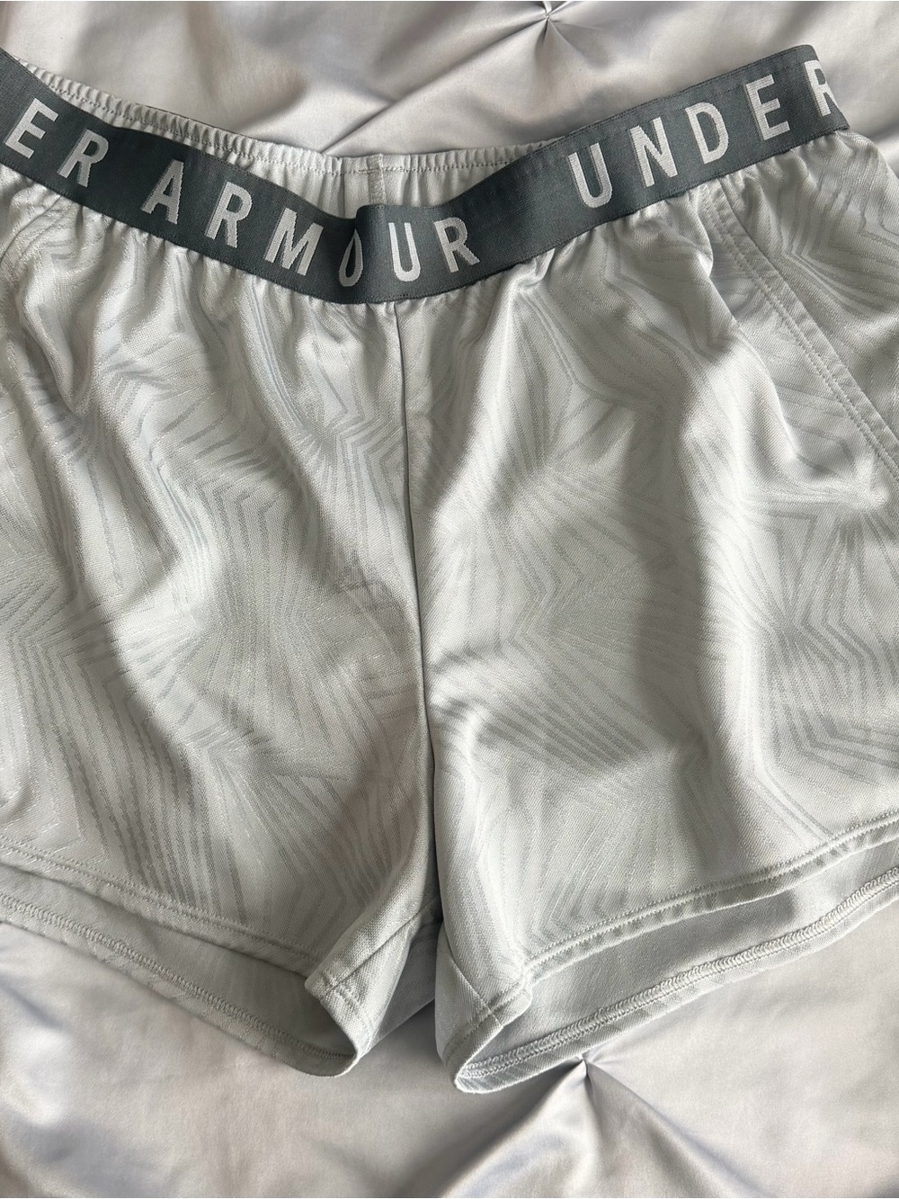 Under Armour Light Gray Athletic Shorts with Branded Elastic Waist